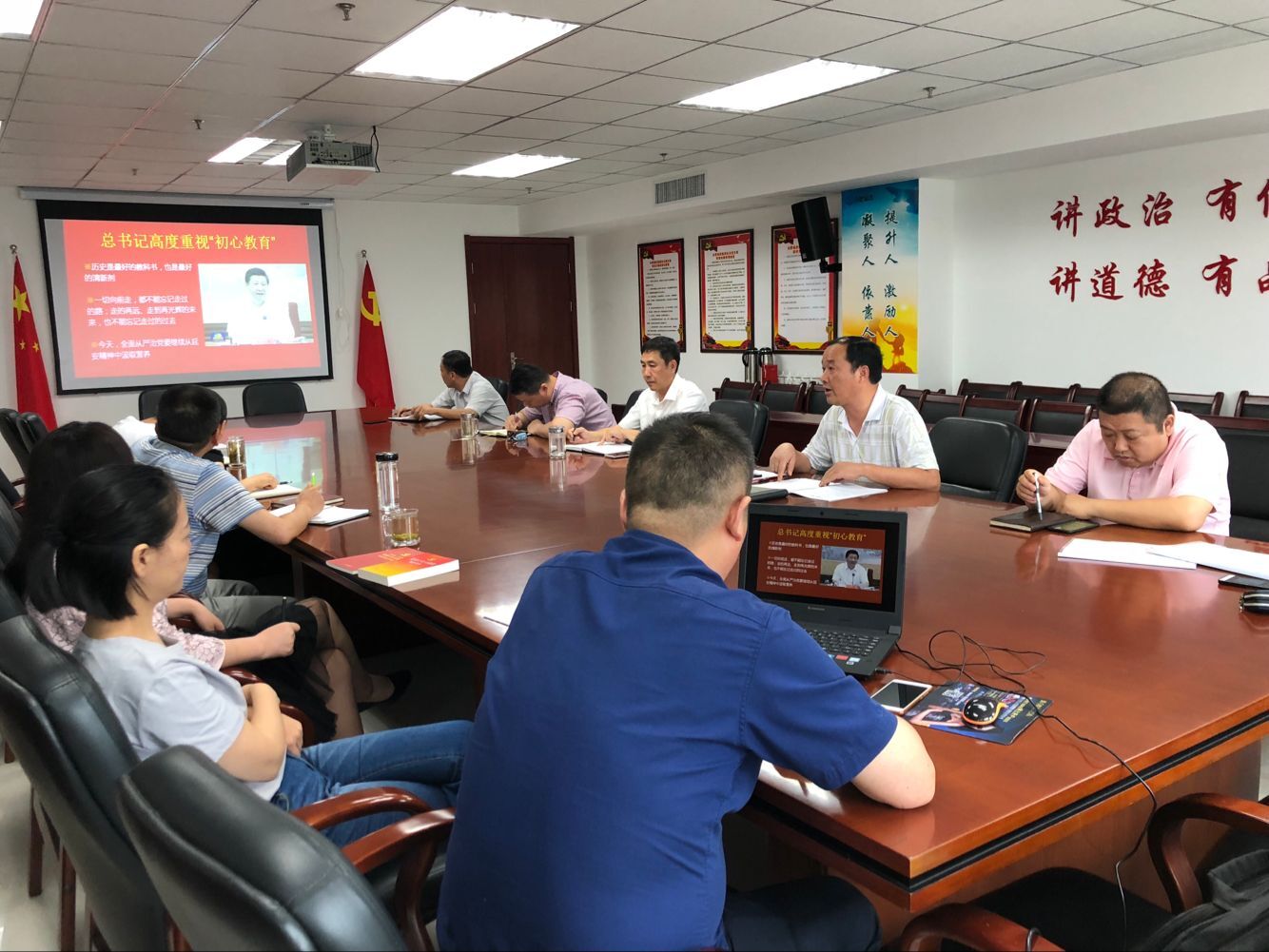 尊时凯龙·(中国区)人生就是搏