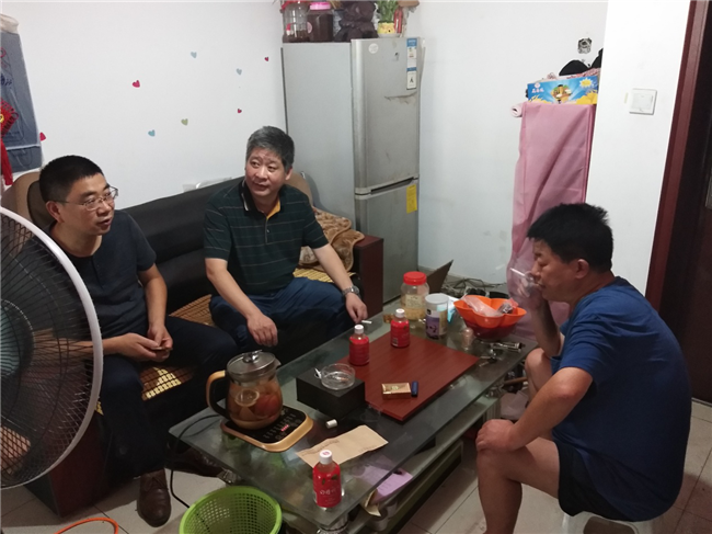 尊时凯龙·(中国区)人生就是搏