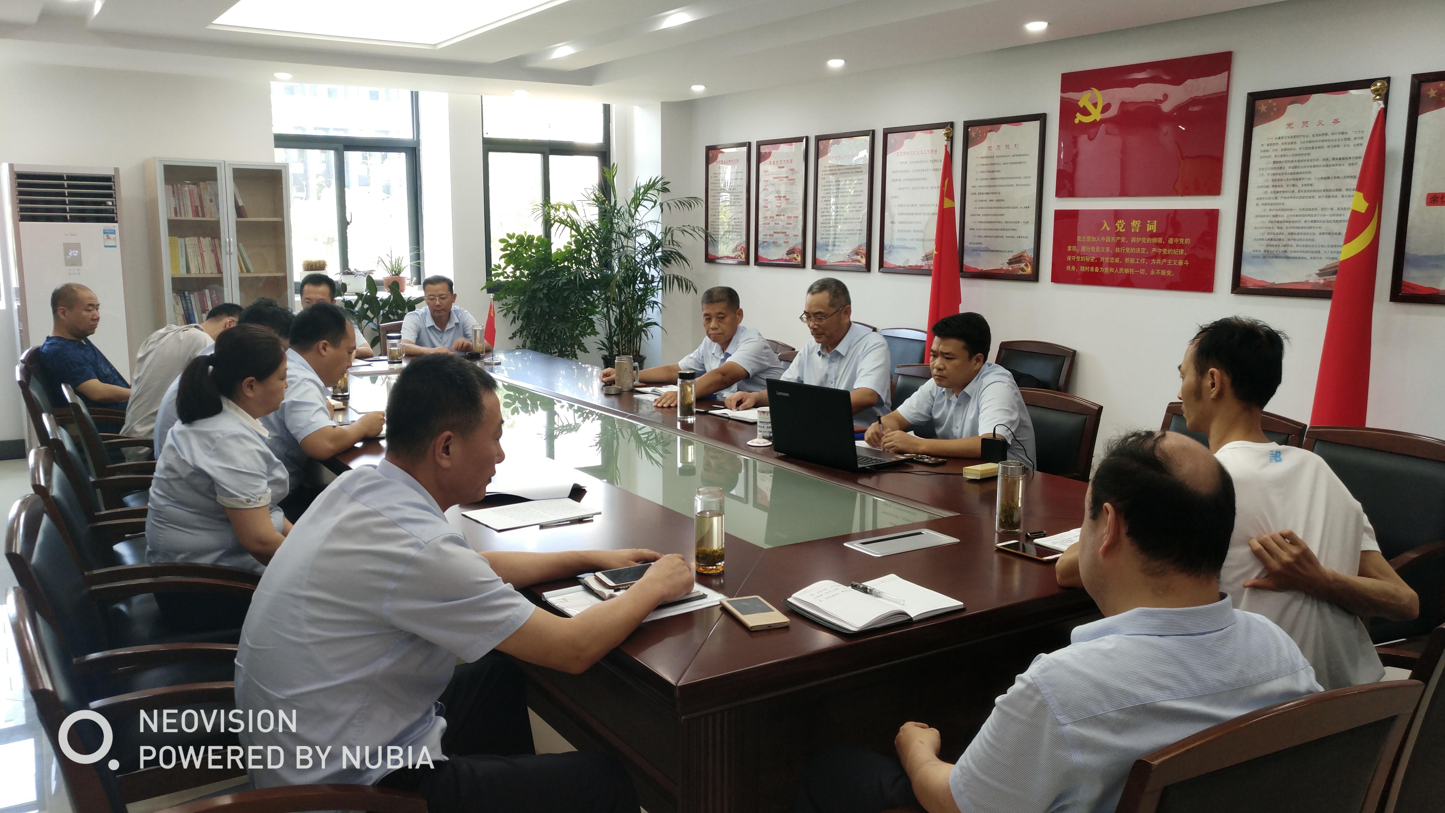 尊时凯龙·(中国区)人生就是搏