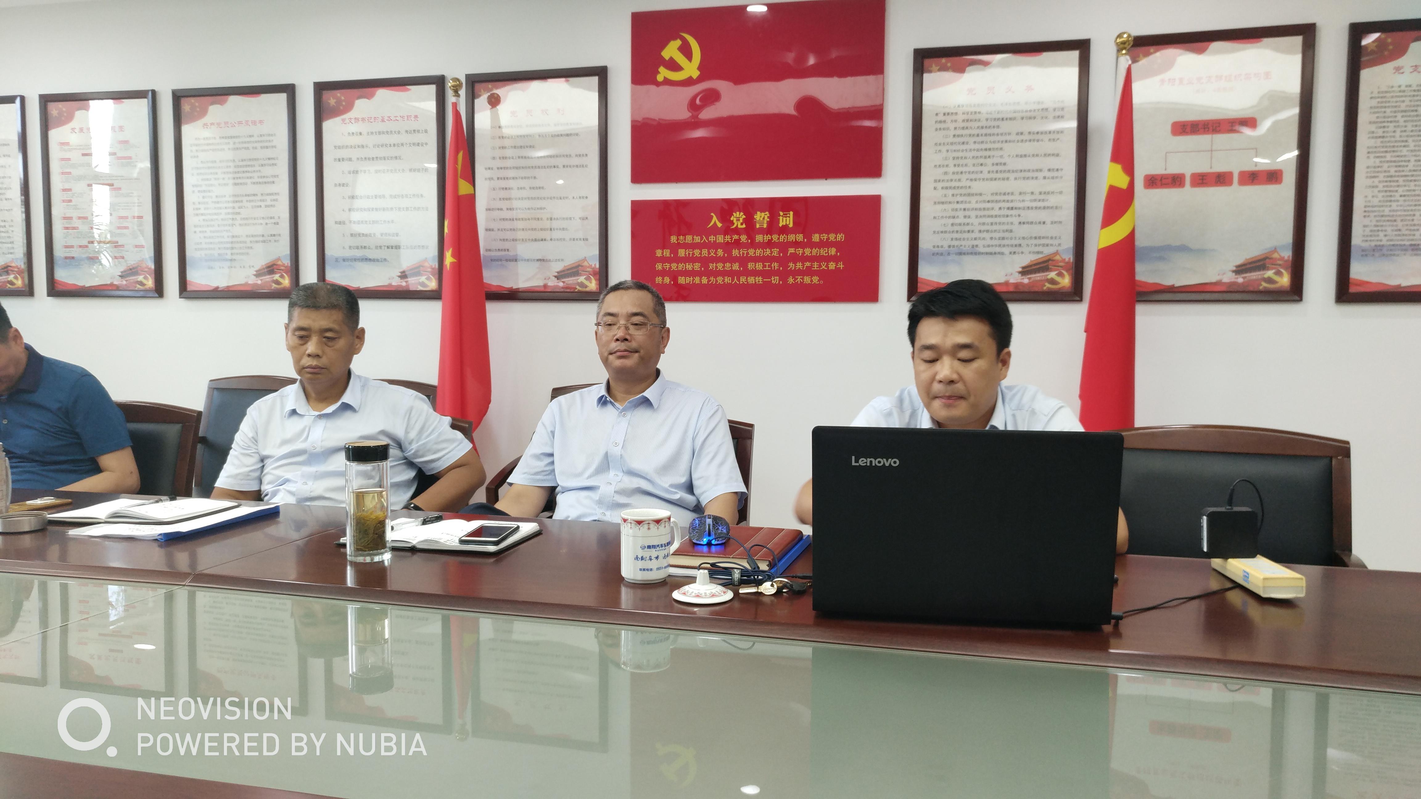 尊时凯龙·(中国区)人生就是搏