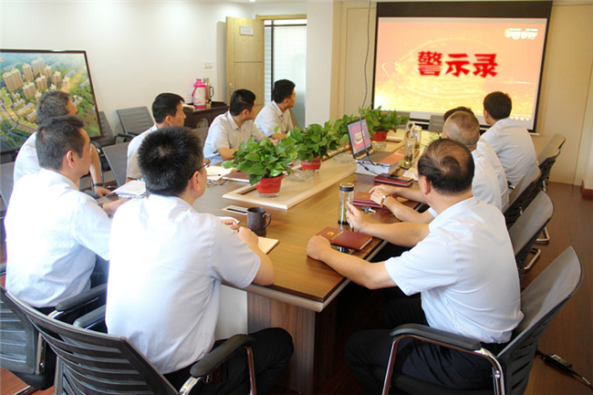 尊时凯龙·(中国区)人生就是搏