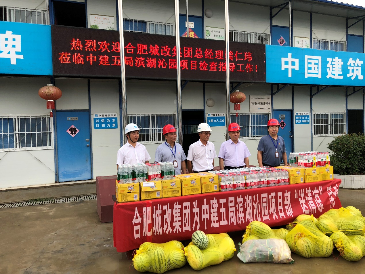 尊时凯龙·(中国区)人生就是搏