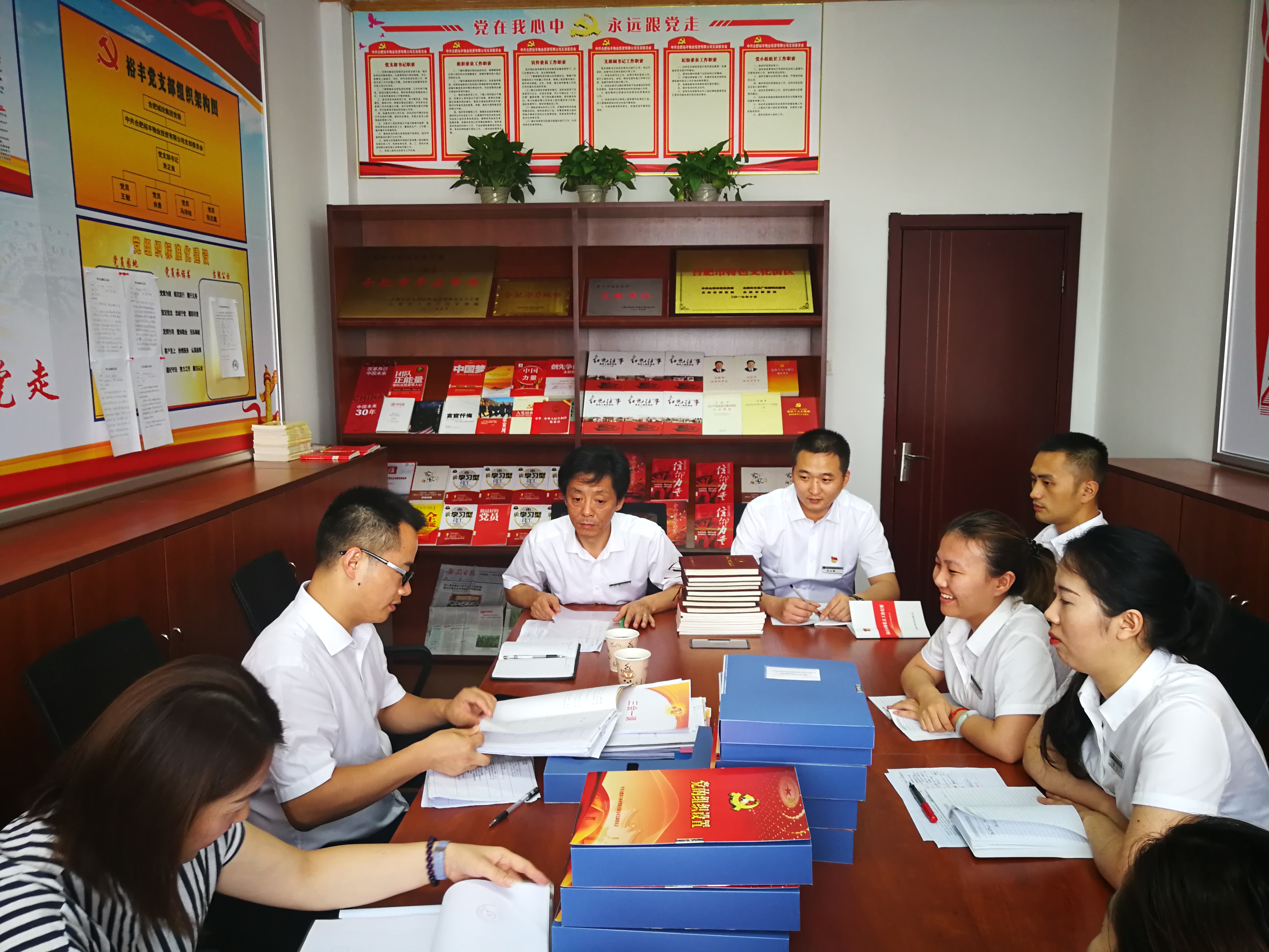 尊时凯龙·(中国区)人生就是搏