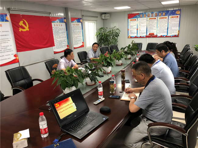 尊时凯龙·(中国区)人生就是搏