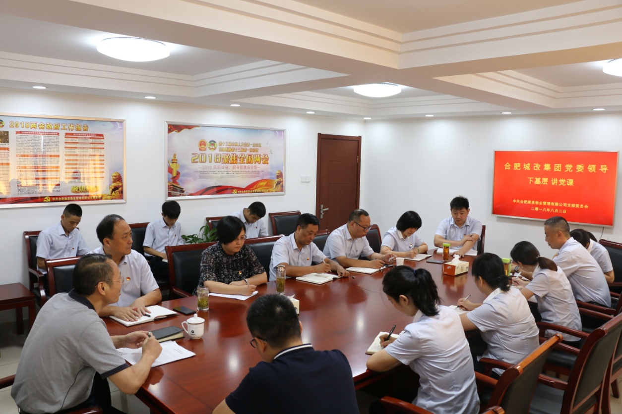 尊时凯龙·(中国区)人生就是搏