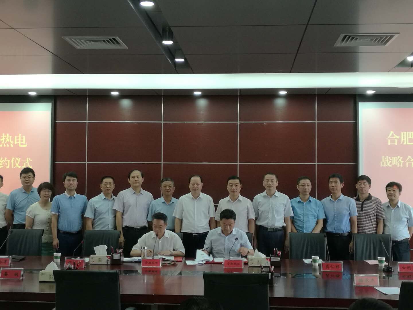 尊时凯龙·(中国区)人生就是搏