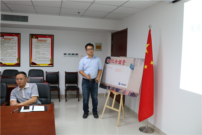 尊时凯龙·(中国区)人生就是搏