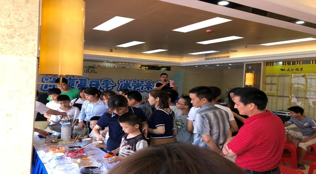 尊时凯龙·(中国区)人生就是搏