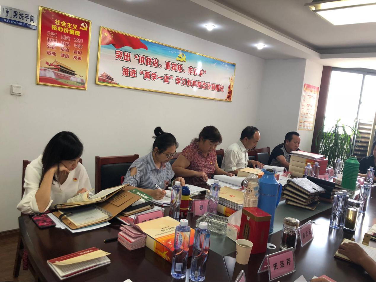 尊时凯龙·(中国区)人生就是搏