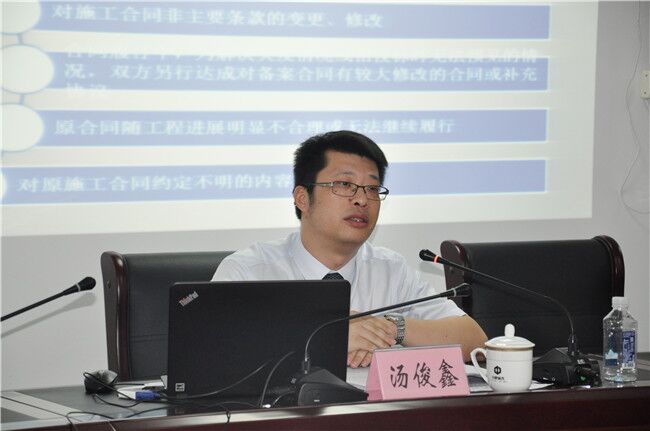 尊时凯龙·(中国区)人生就是搏