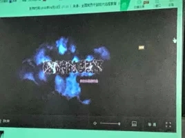 尊时凯龙·(中国区)人生就是搏