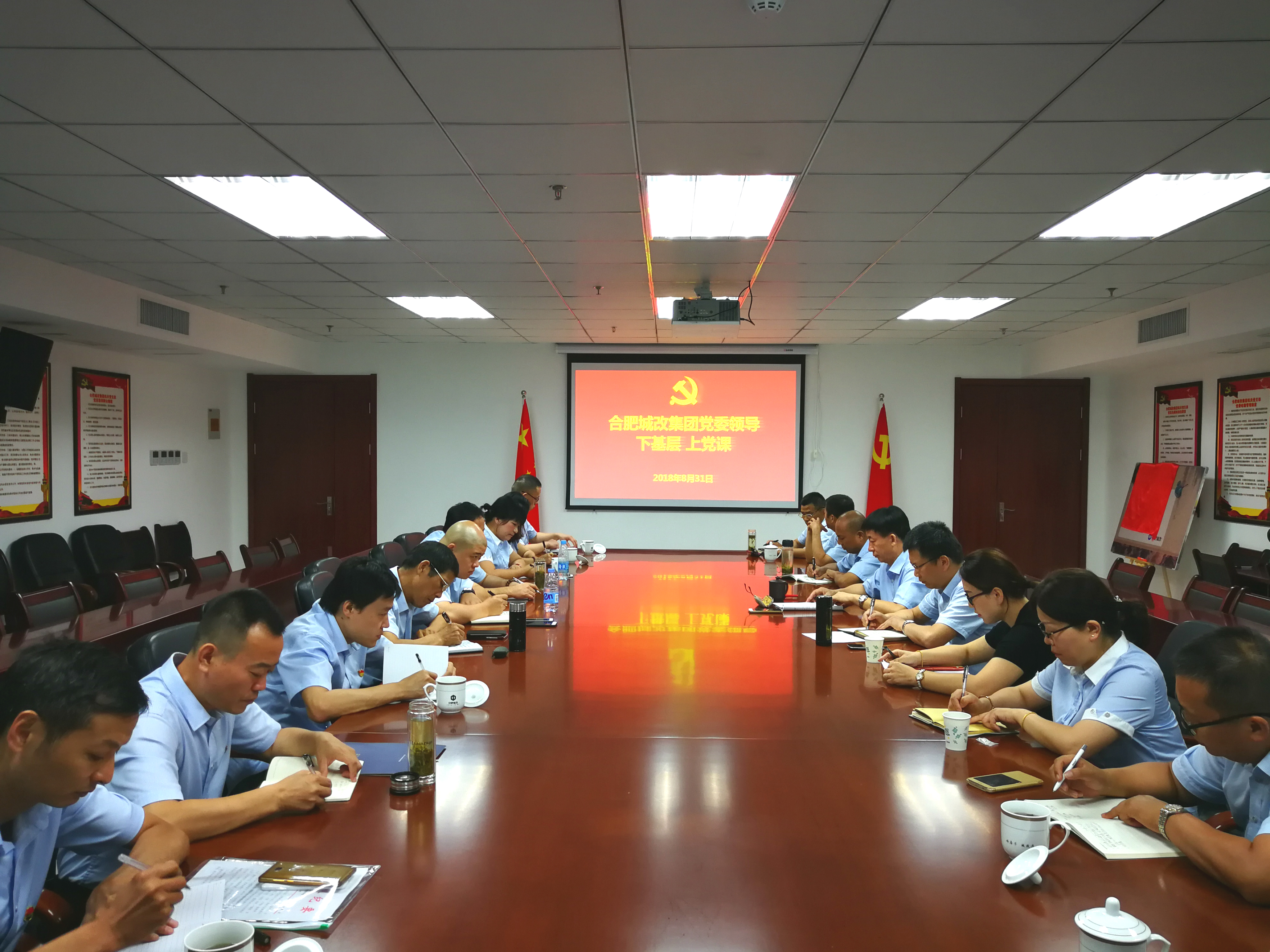 尊时凯龙·(中国区)人生就是搏