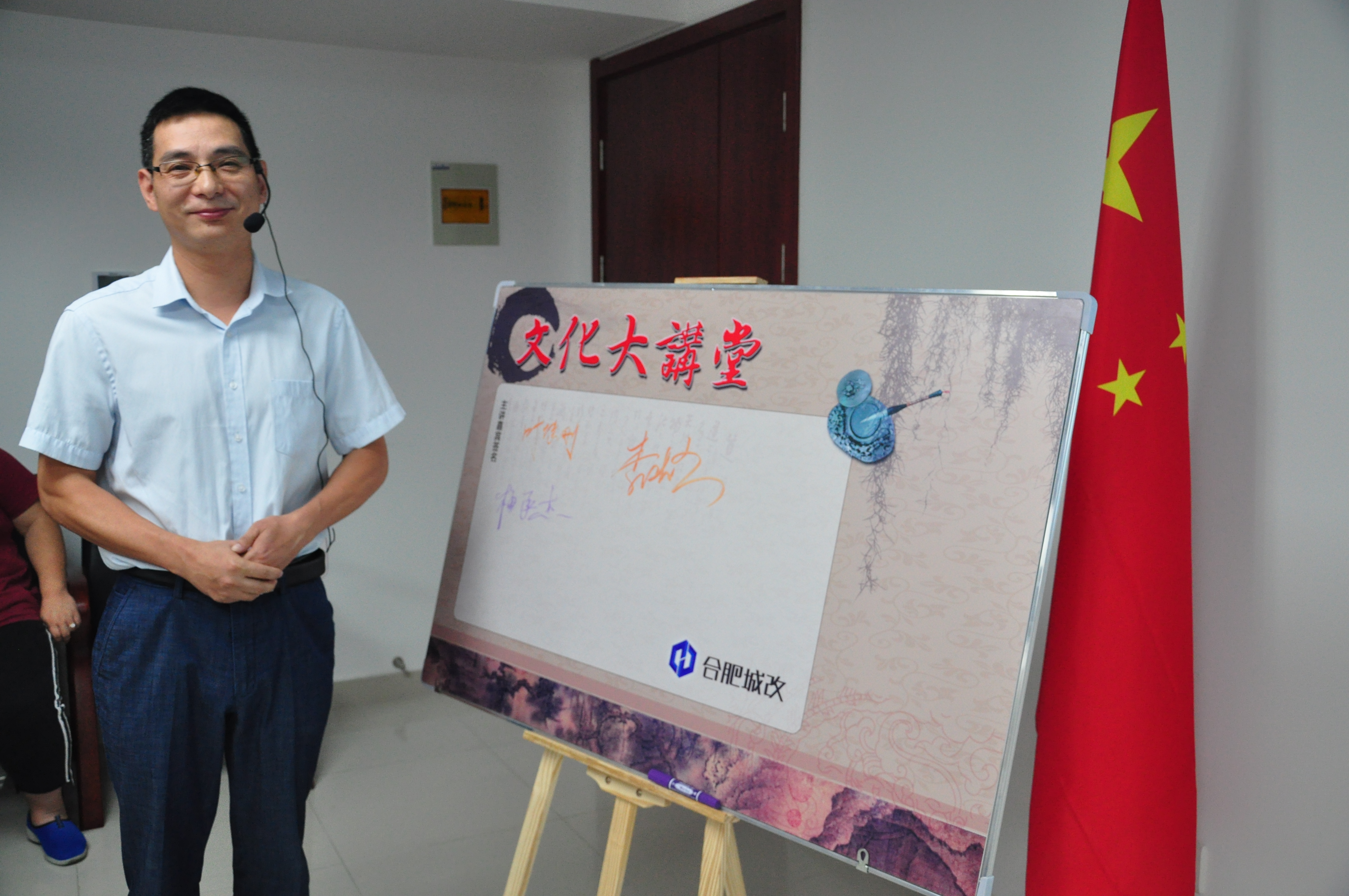 尊时凯龙·(中国区)人生就是搏