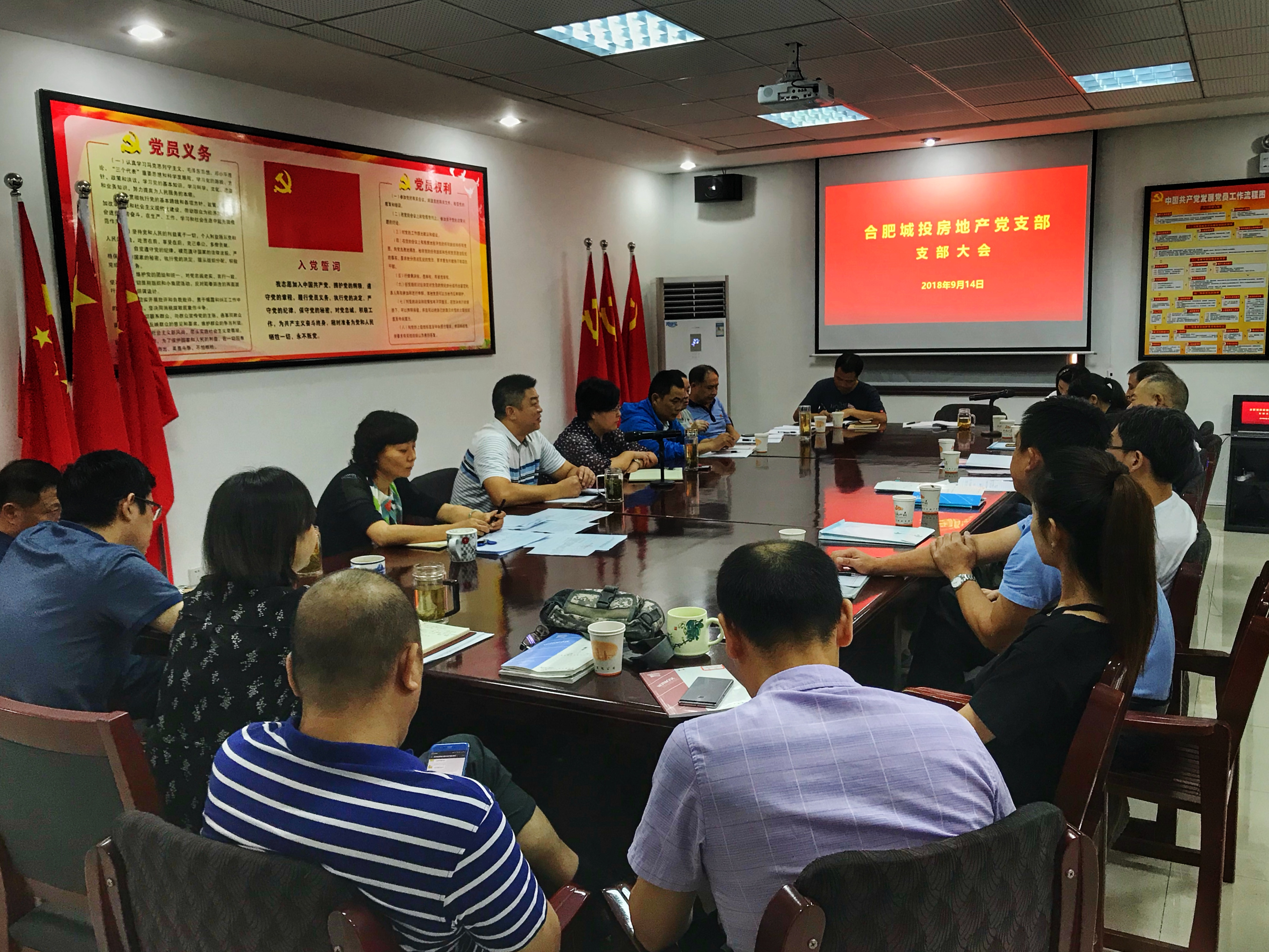 尊时凯龙·(中国区)人生就是搏