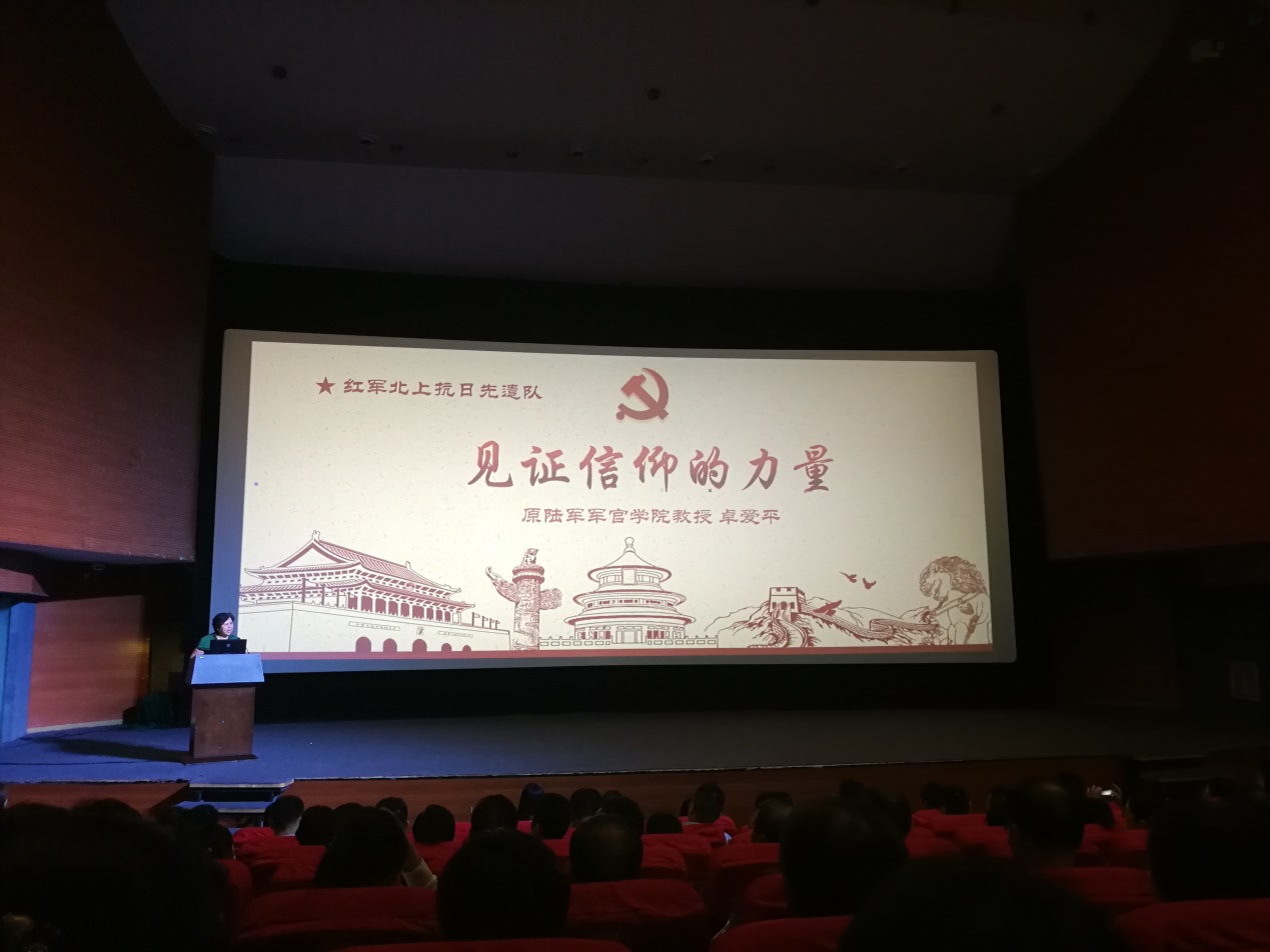 尊时凯龙·(中国区)人生就是搏