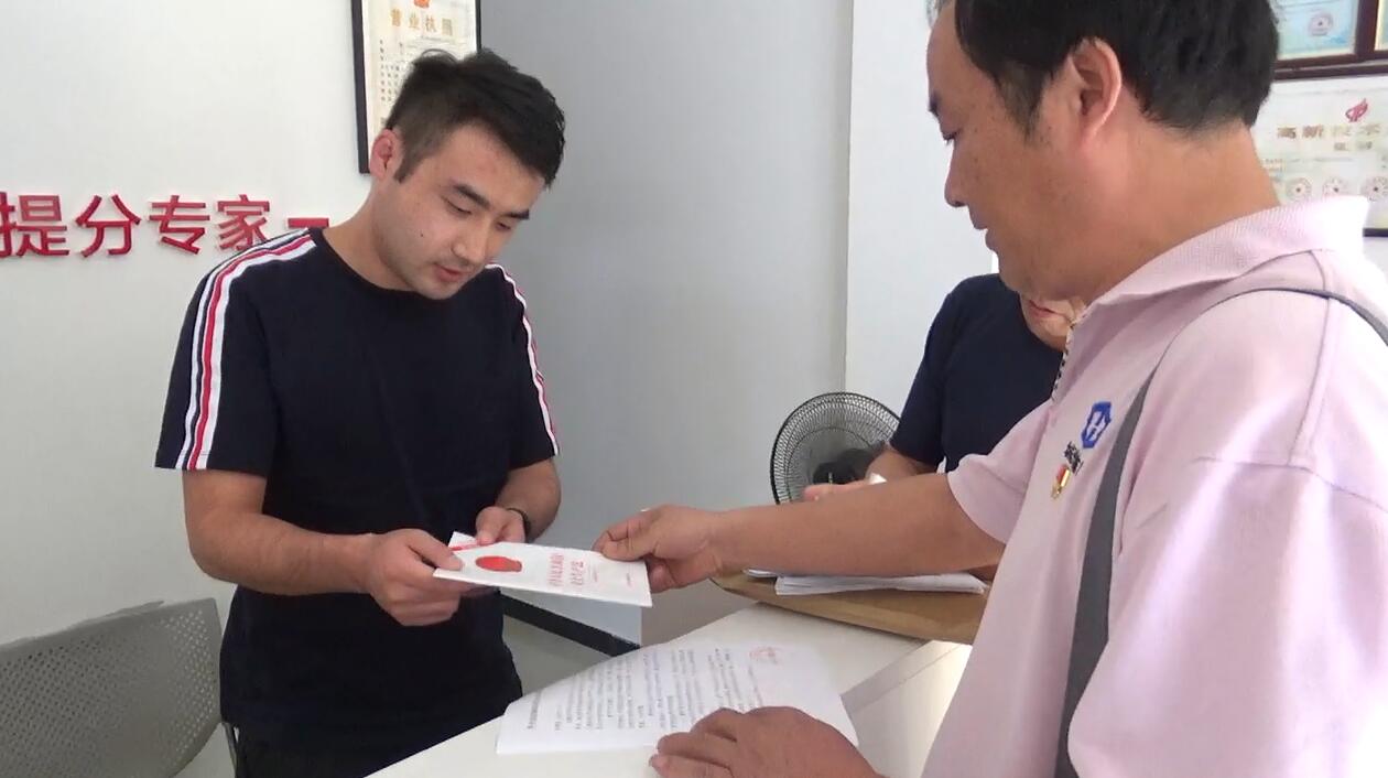 尊时凯龙·(中国区)人生就是搏