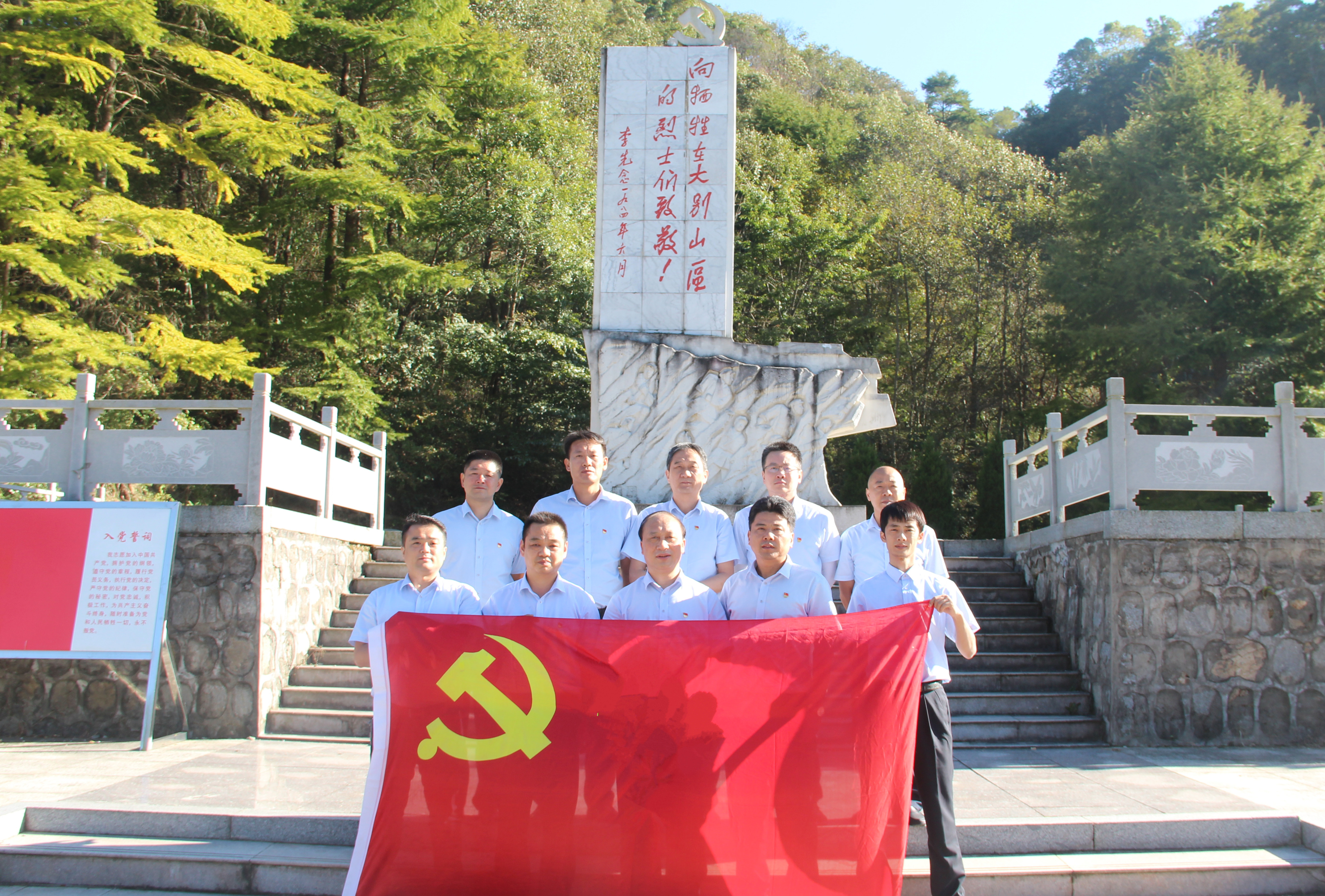 尊时凯龙·(中国区)人生就是搏