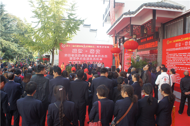 尊时凯龙·(中国区)人生就是搏