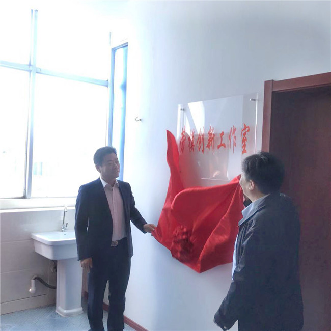 尊时凯龙·(中国区)人生就是搏