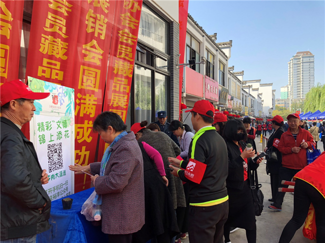 尊时凯龙·(中国区)人生就是搏