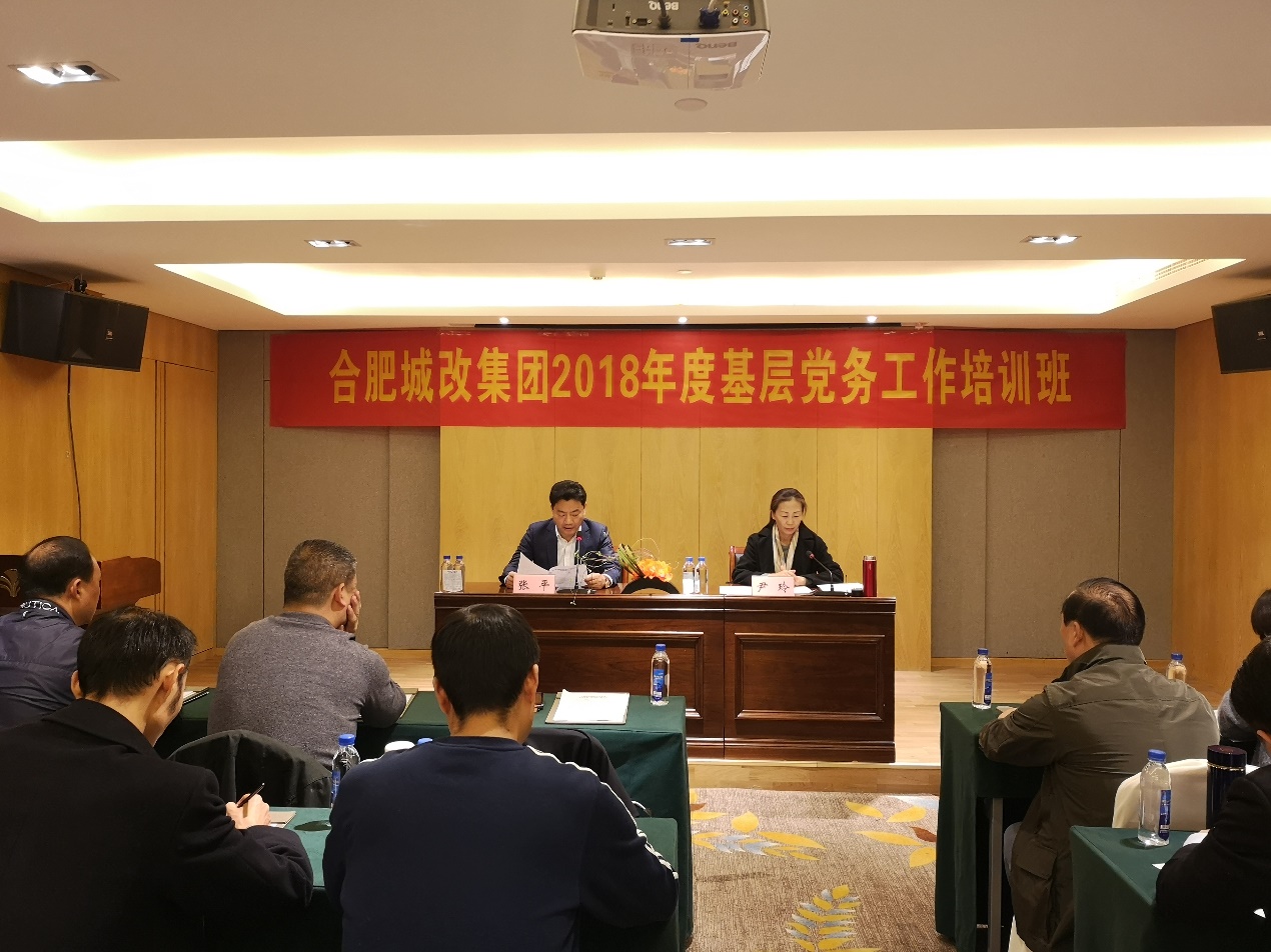 尊时凯龙·(中国区)人生就是搏
