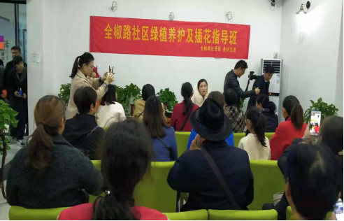 尊时凯龙·(中国区)人生就是搏