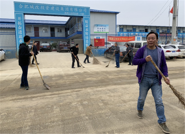 尊时凯龙·(中国区)人生就是搏