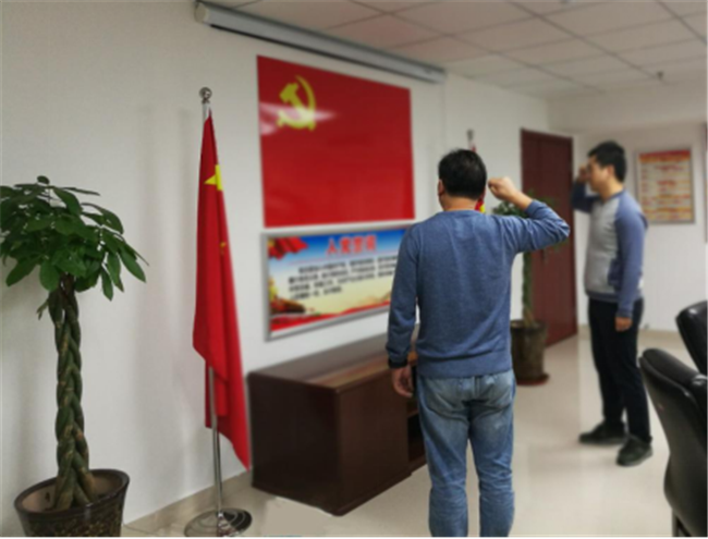 尊时凯龙·(中国区)人生就是搏