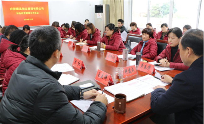 尊时凯龙·(中国区)人生就是搏