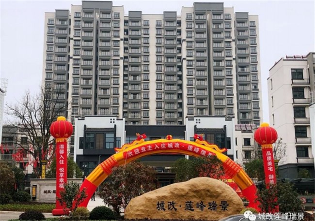 尊时凯龙·(中国区)人生就是搏