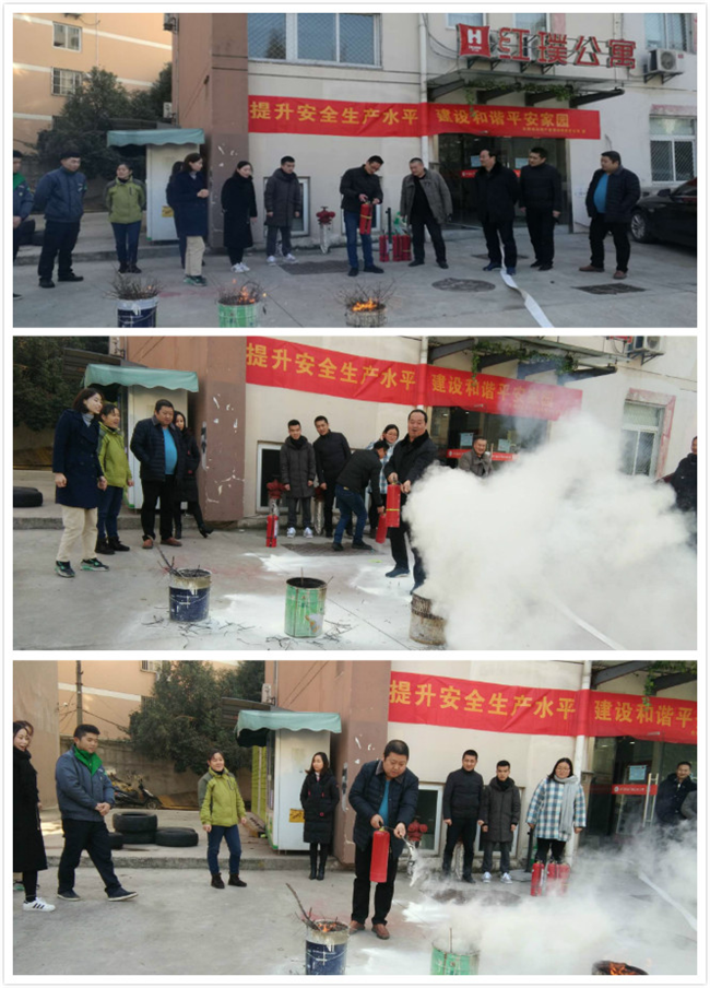 尊时凯龙·(中国区)人生就是搏