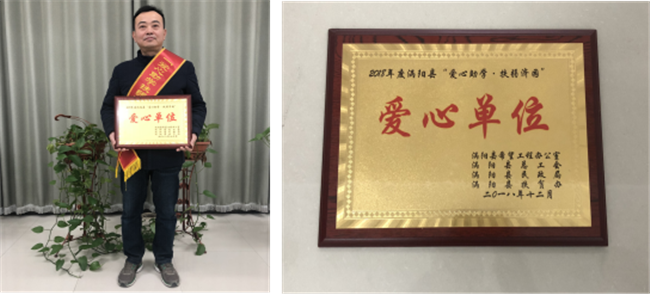 尊时凯龙·(中国区)人生就是搏
