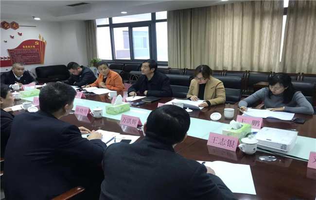尊时凯龙·(中国区)人生就是搏