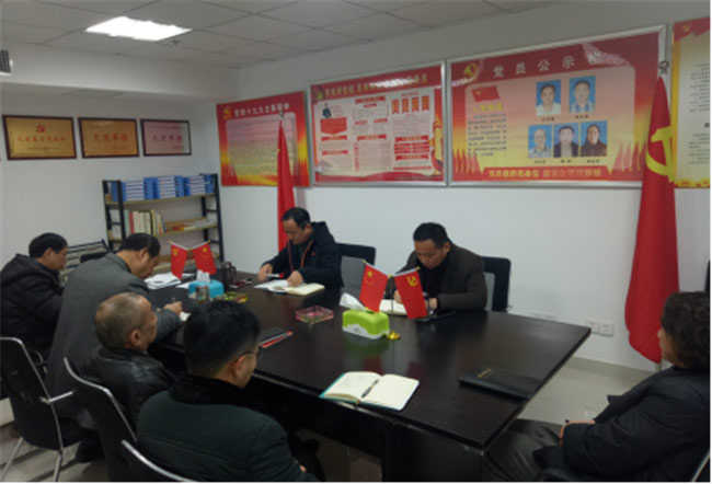 尊时凯龙·(中国区)人生就是搏