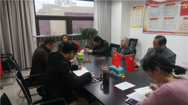 尊时凯龙·(中国区)人生就是搏