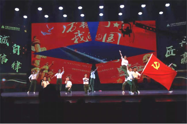 尊时凯龙·(中国区)人生就是搏