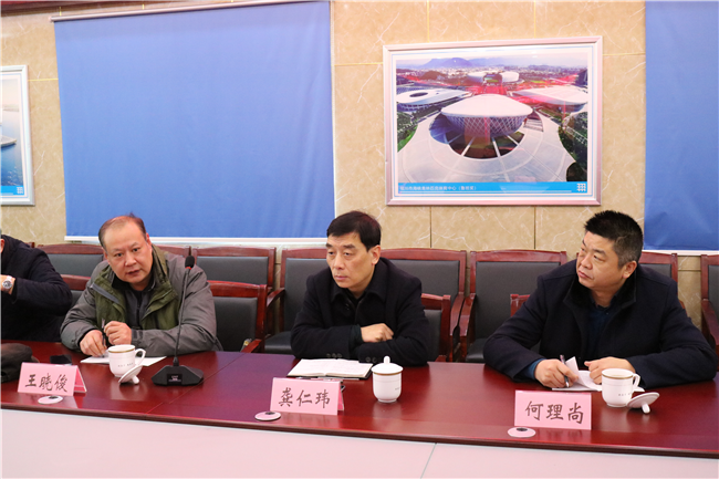 尊时凯龙·(中国区)人生就是搏