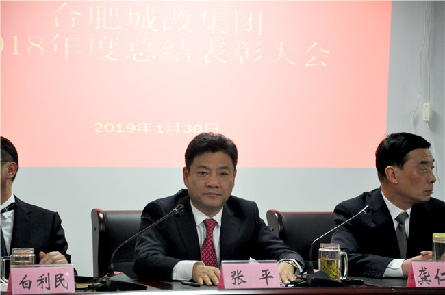 尊时凯龙·(中国区)人生就是搏