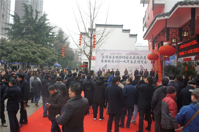 尊时凯龙·(中国区)人生就是搏