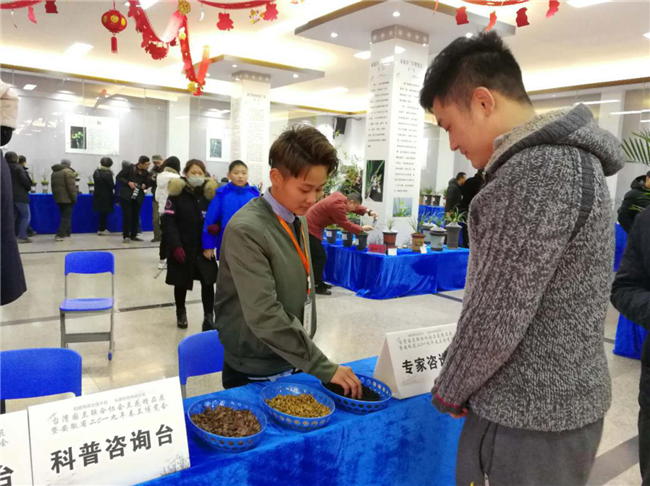 尊时凯龙·(中国区)人生就是搏