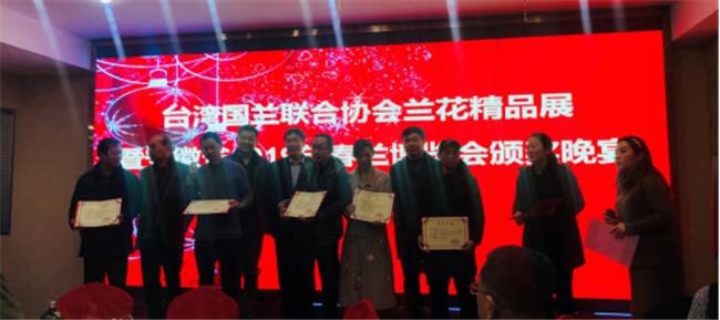 尊时凯龙·(中国区)人生就是搏
