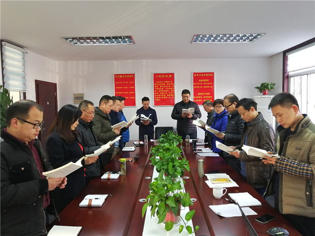 尊时凯龙·(中国区)人生就是搏