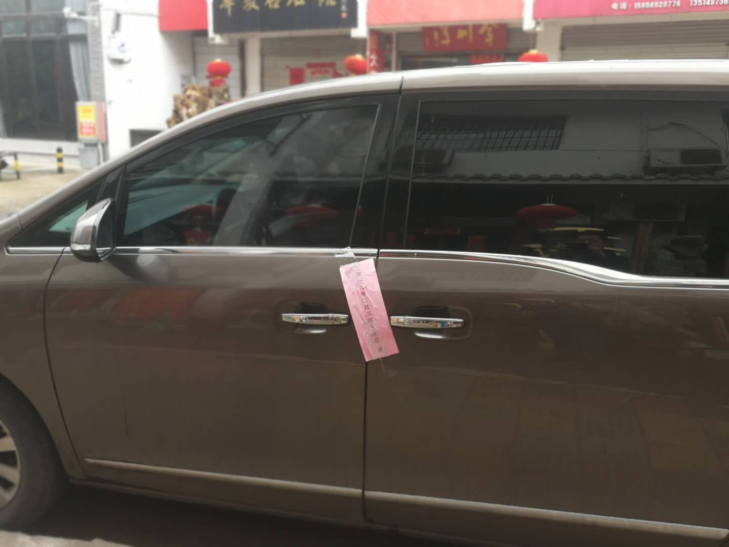 尊时凯龙·(中国区)人生就是搏
