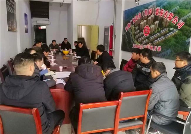 尊时凯龙·(中国区)人生就是搏