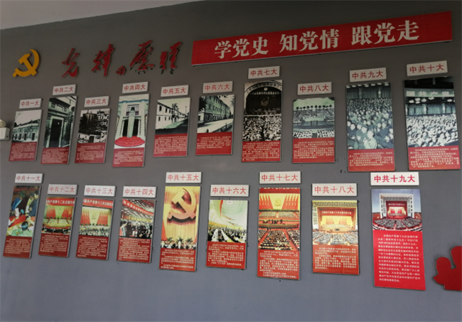 尊时凯龙·(中国区)人生就是搏