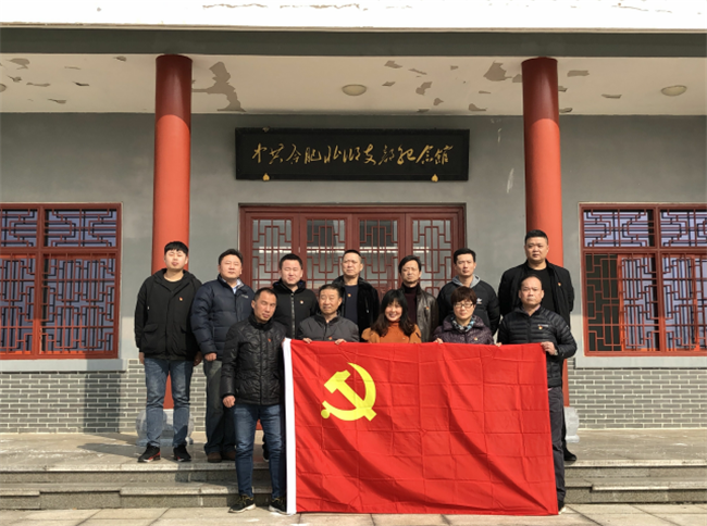 尊时凯龙·(中国区)人生就是搏