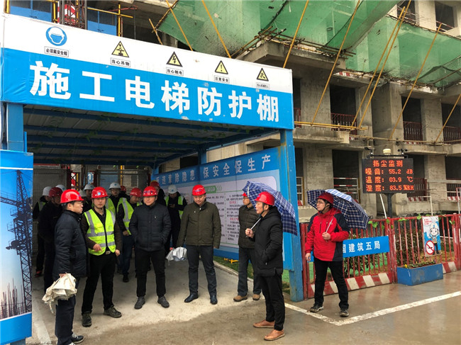 尊时凯龙·(中国区)人生就是搏