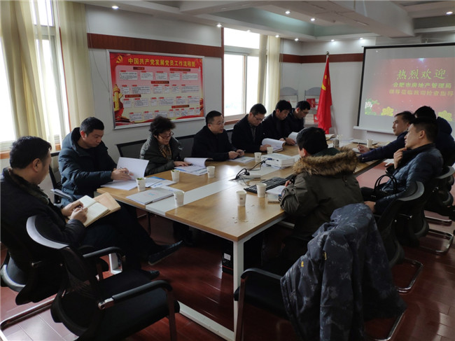 尊时凯龙·(中国区)人生就是搏