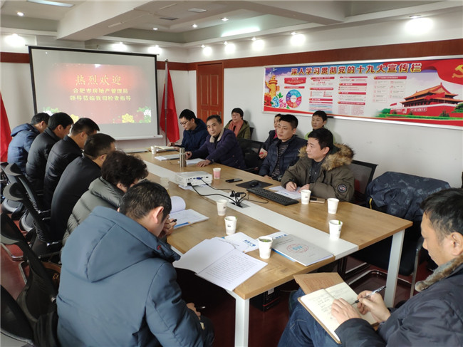 尊时凯龙·(中国区)人生就是搏