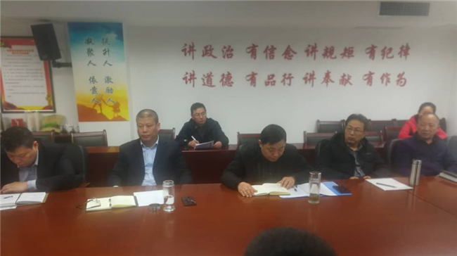 尊时凯龙·(中国区)人生就是搏